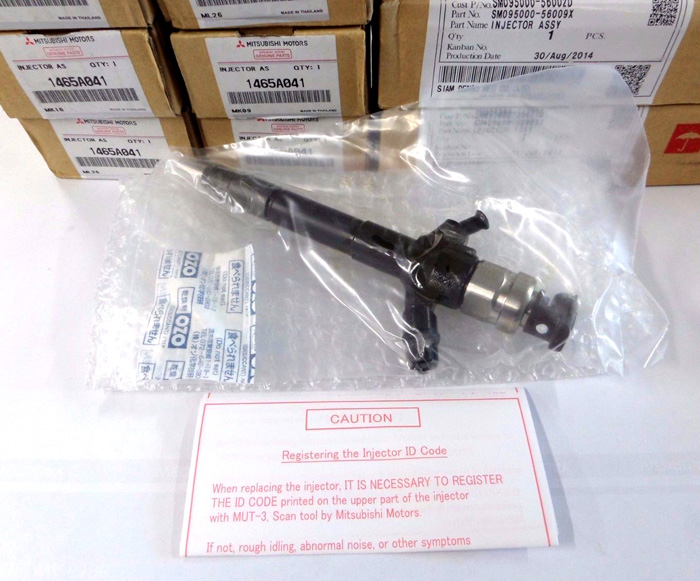 DENSO DIESEL DENSO DIESEL